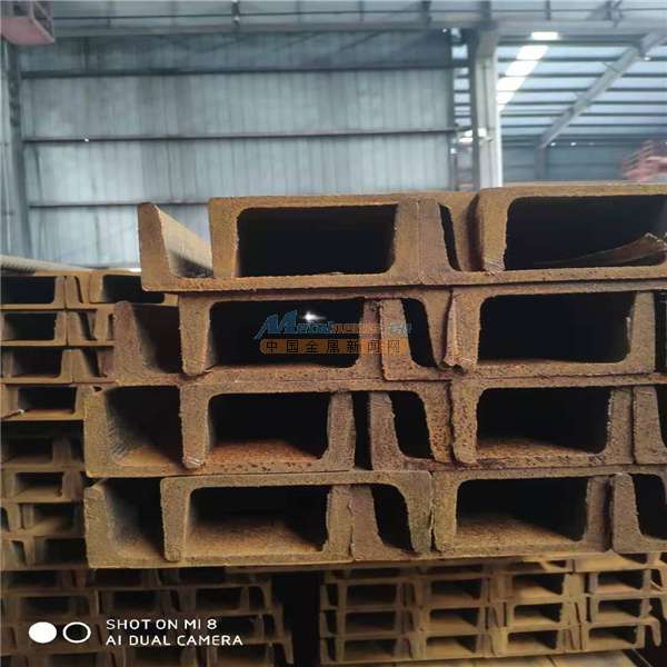 公司供应优质服务产品英标槽钢材质S235JR直供 上海中筑供应链管理